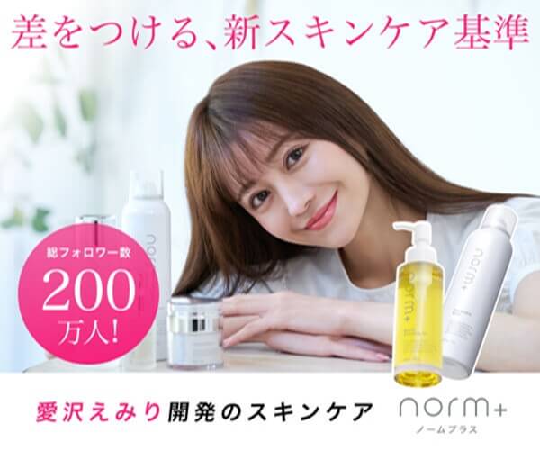 第1位：norm+（ノームプラス）はキャバ嬢社長愛沢えみり×医療機関専売ノウハウ発想